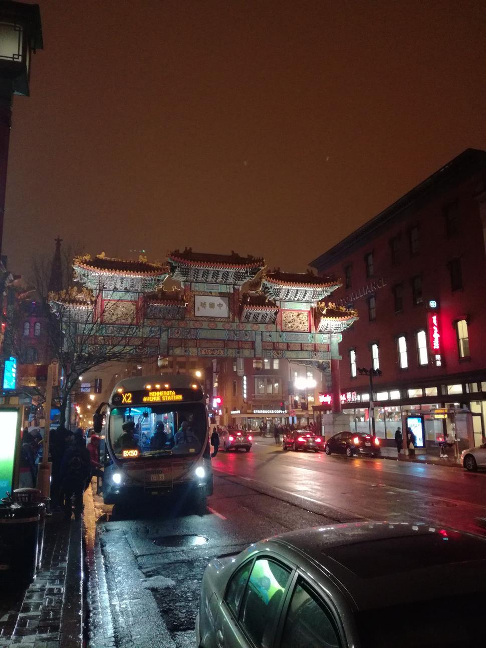 Vstupná brána do Chinatownu.