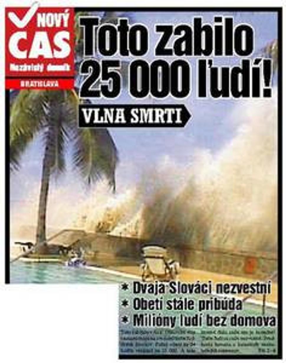 NČ