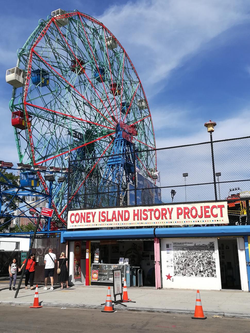Lunapark