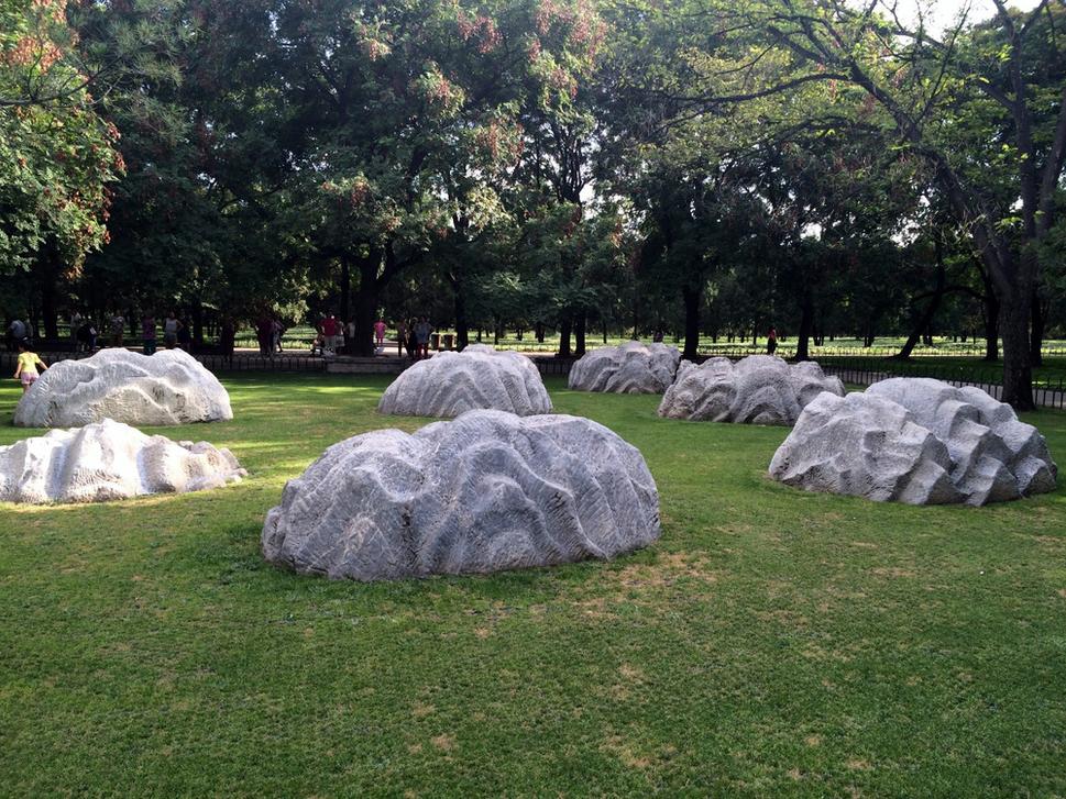 Seven-Star Stones