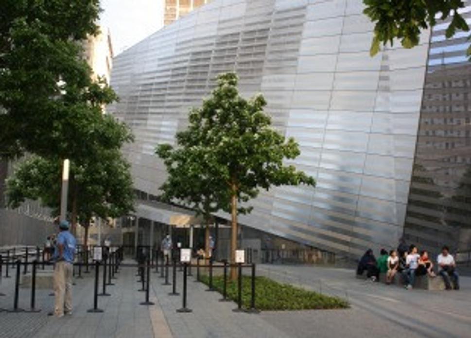 Múzeum 9/11