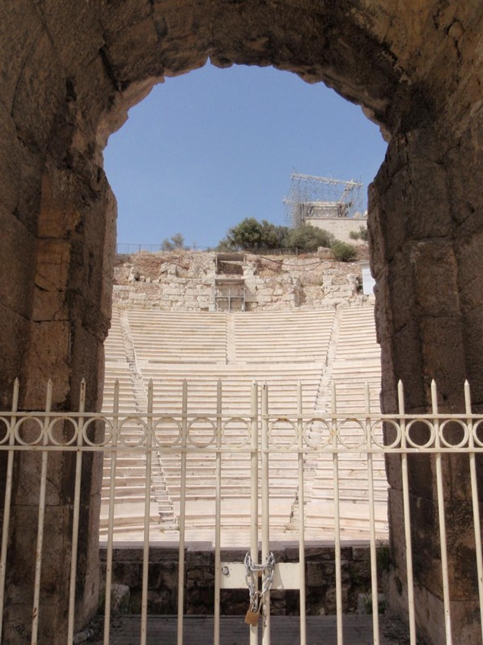 Odeon