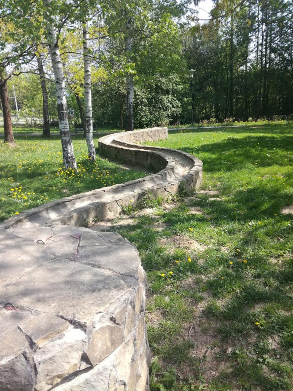 Lesopark, Žilina