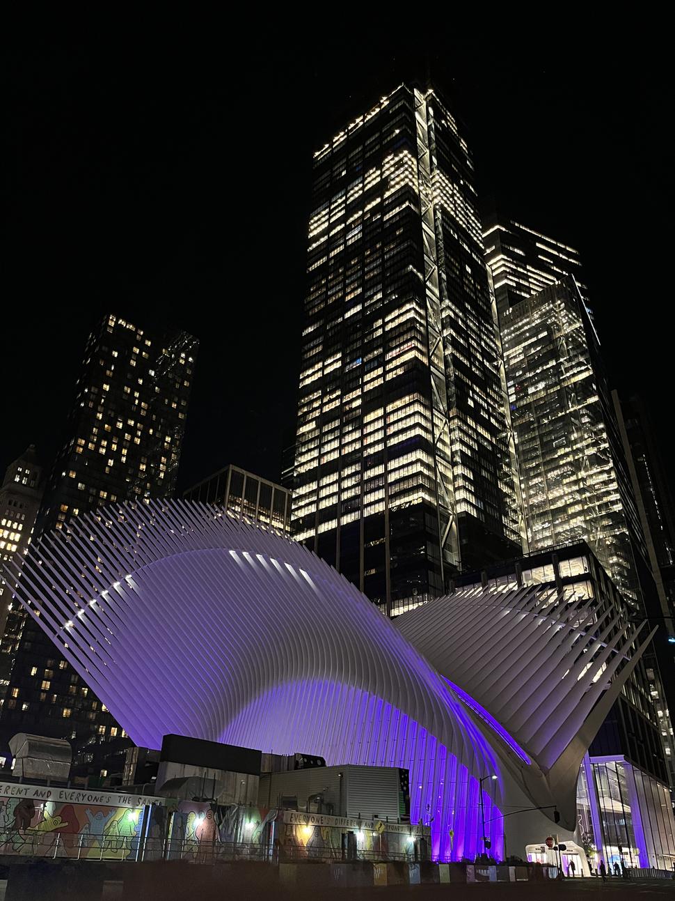 Oculus
