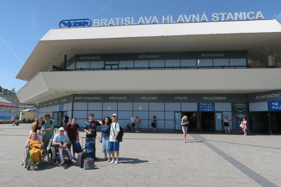 Fotka na Hlavnej vlakovej stanici