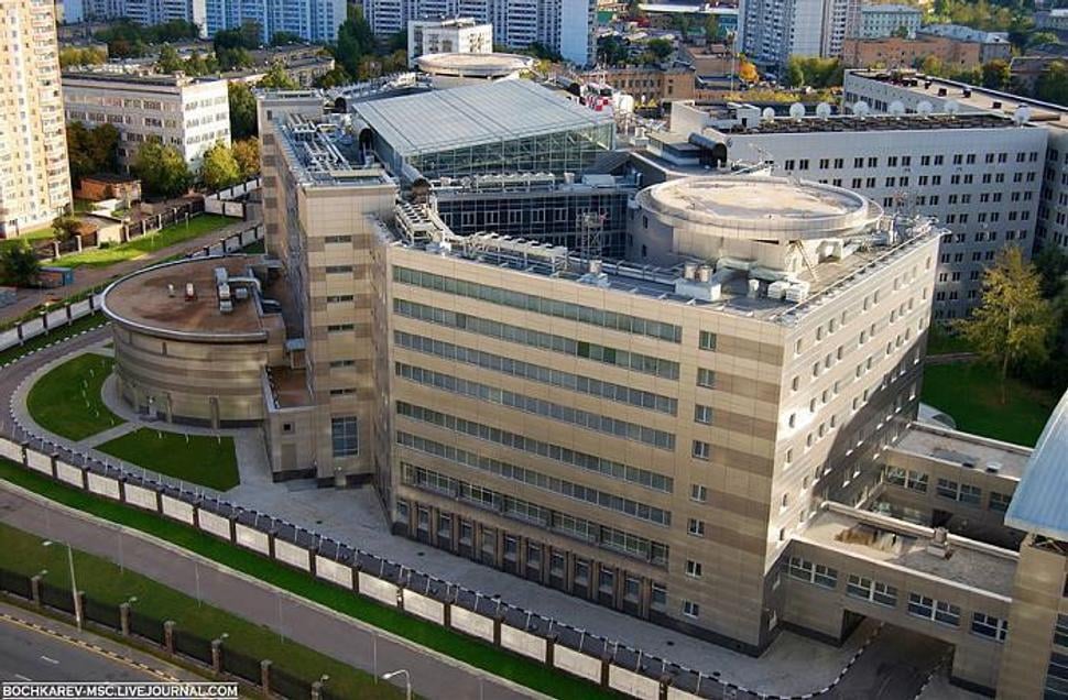 Veliteľstvo Vojenskej spravodajskej služby (GRU) v Moskve