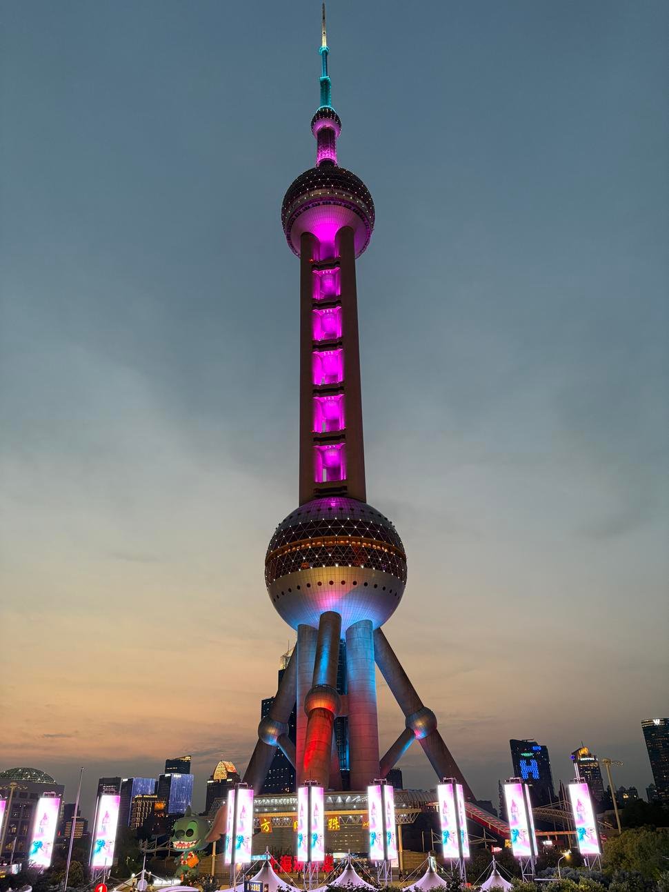 Oriental Pearl Tower