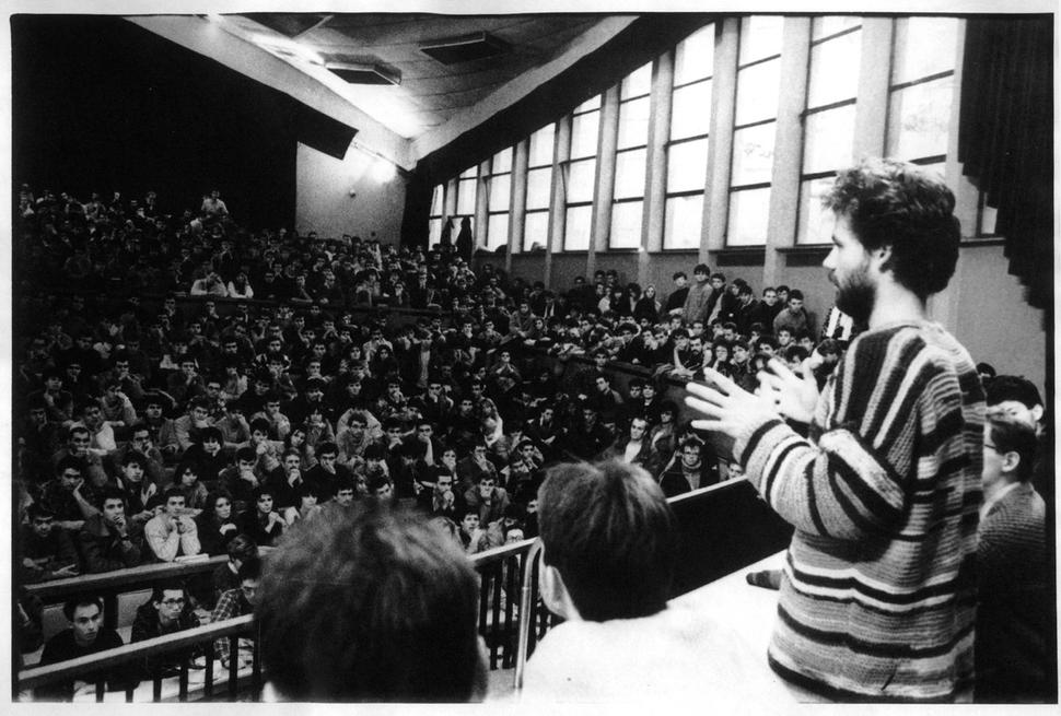 November 89, Aula Maxima Strojníckej fakulty STU v Bratislave, Zdroj: archív Memory of Nations