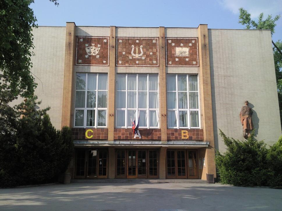 Budova PKO (dnes neexistujúcej), kde sa odohrala aj prvá Bratislavská lýra, Zdroj: wikimedia