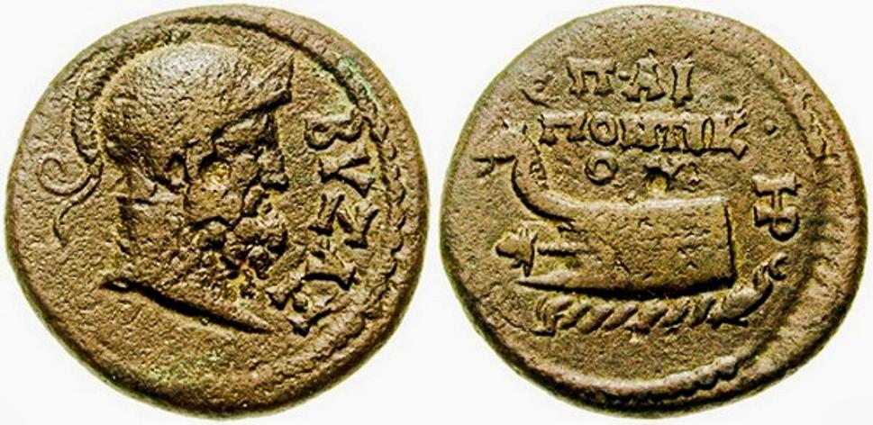 Bronzová minca Byzantium s vyobrazením Byzasa z Megary z obdobia Marcus Aurelius.