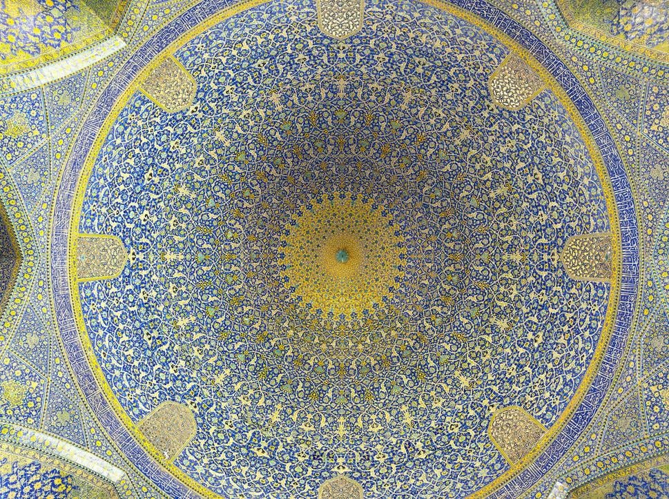 Detail výzdoby mešity Shah