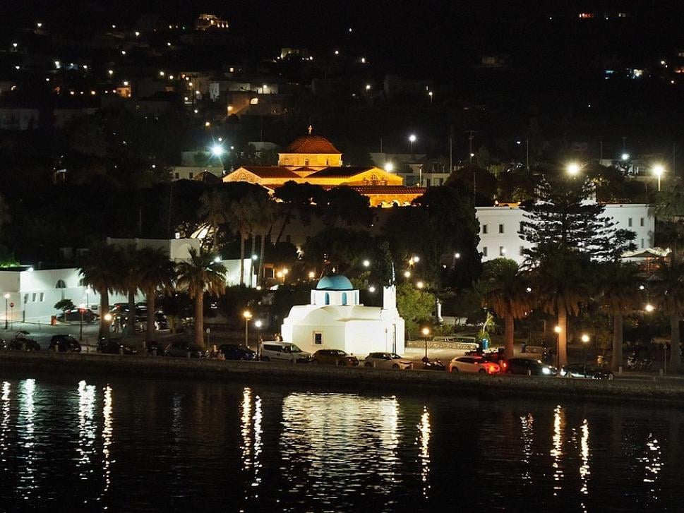 Paros