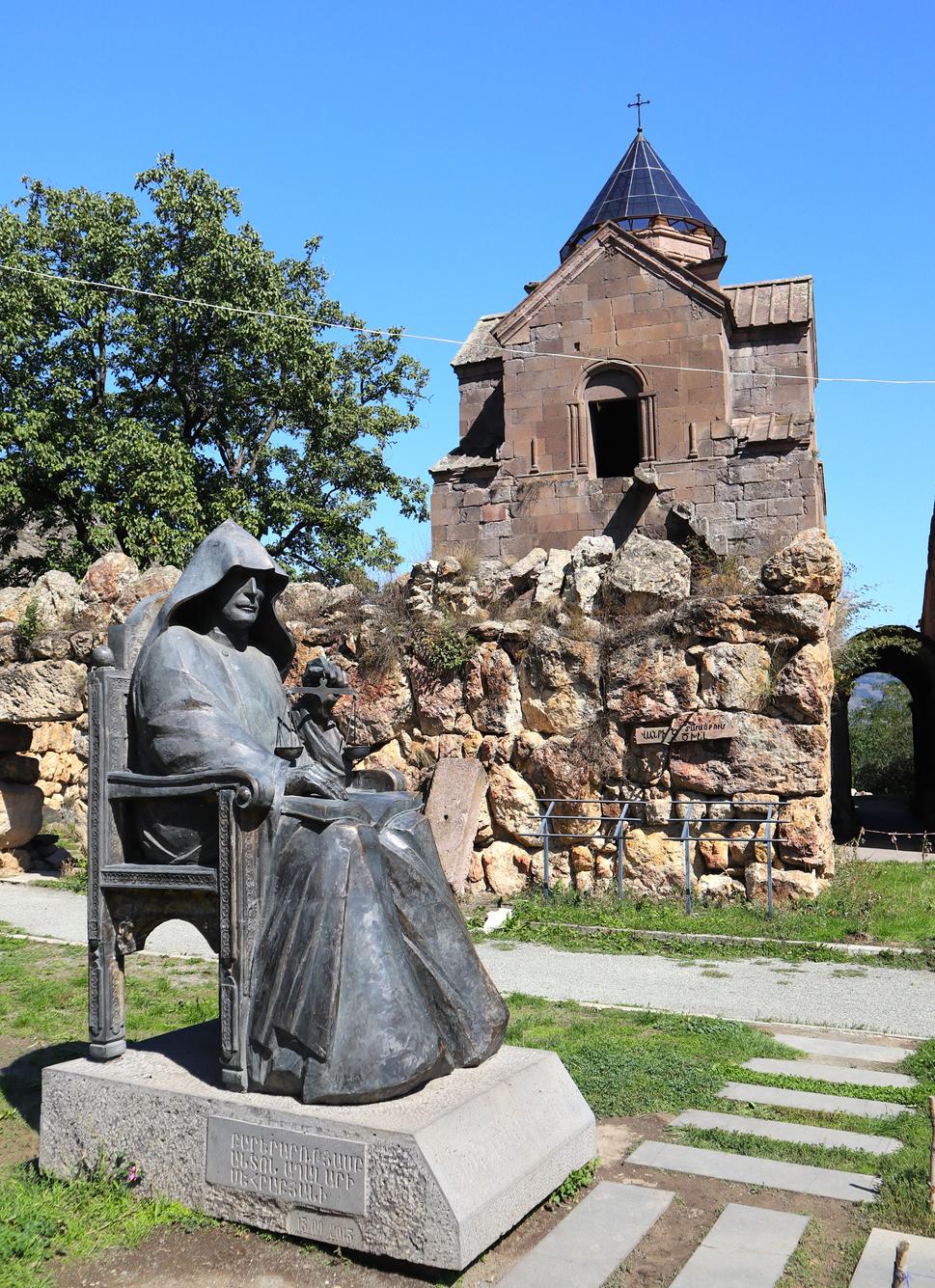 Michitar Goš
