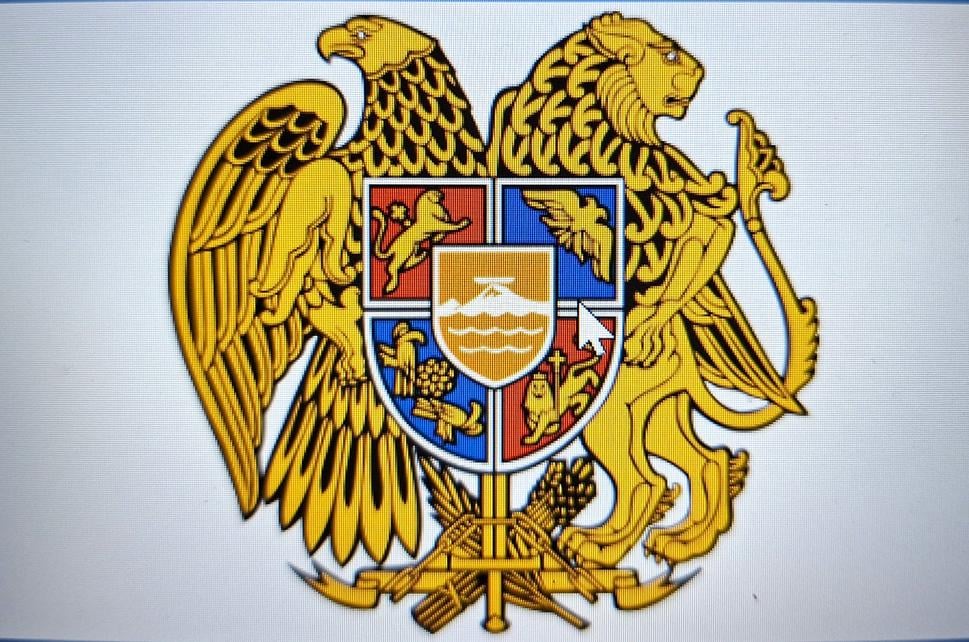 Arménsky štátny znak s Araratom a Noemovou archou