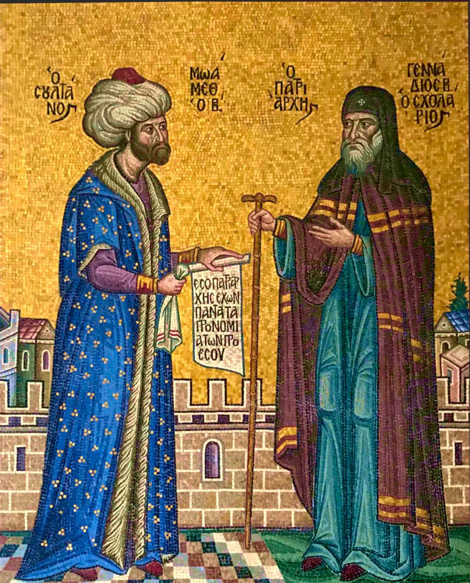 Na mozaike z 20. storočia od Sottirisa Varvoglisa priznáva sultán Mehmed II. patriarchovi Gennadiusovi jeho autoritu.