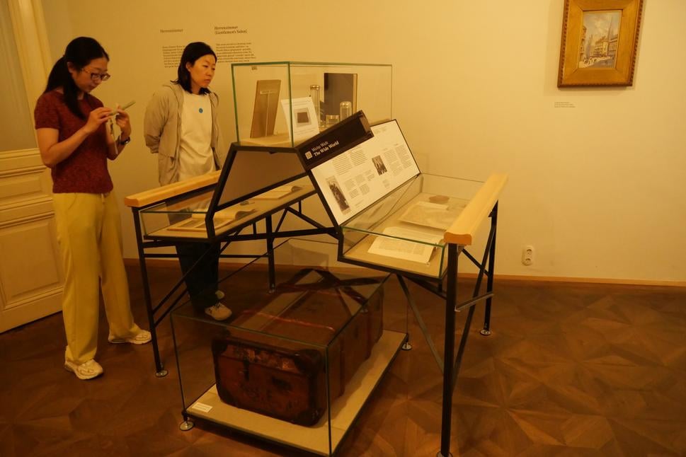 Freud museum