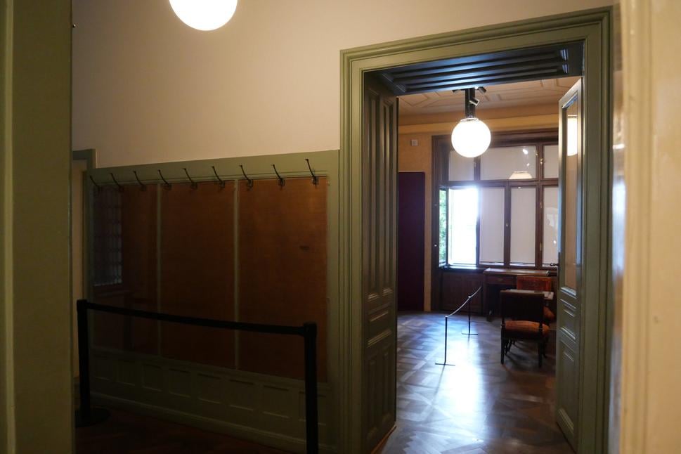 Freud museum