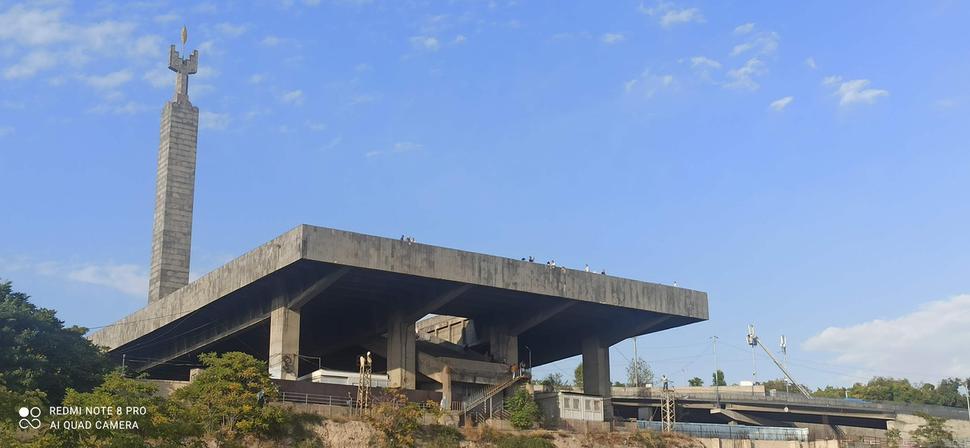 Yerevan Viewpoint