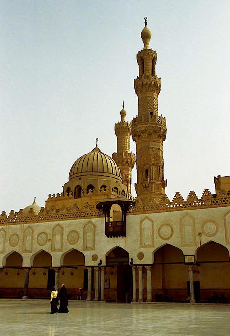 Mešita al-Azhar