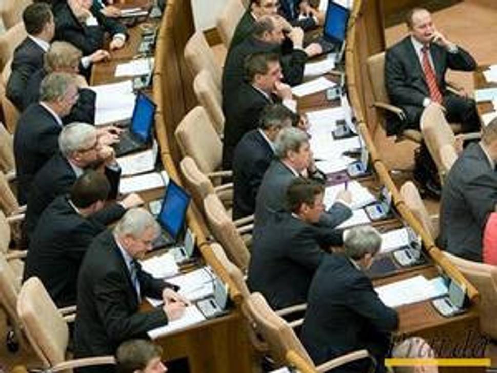 Obrázok blogu