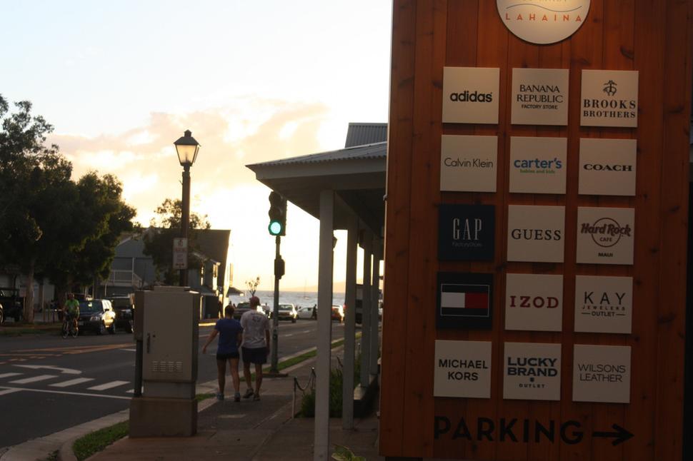 Lahaina - Maui