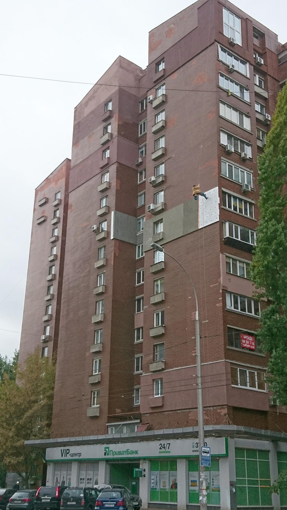 Zeteplovanie bytu