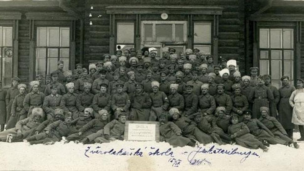 Československí legionári v Jekaterinburgu