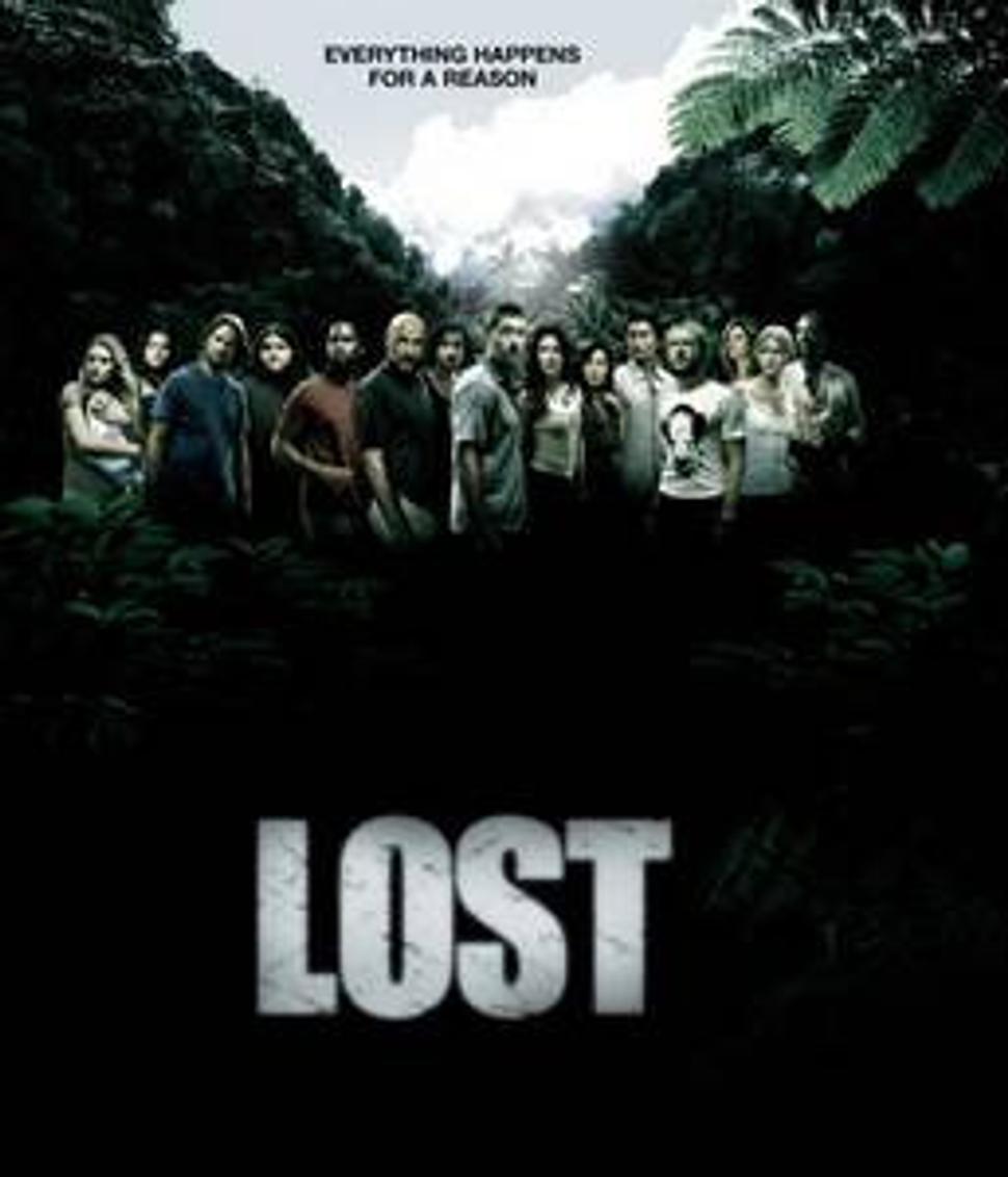cool stuff of LOST