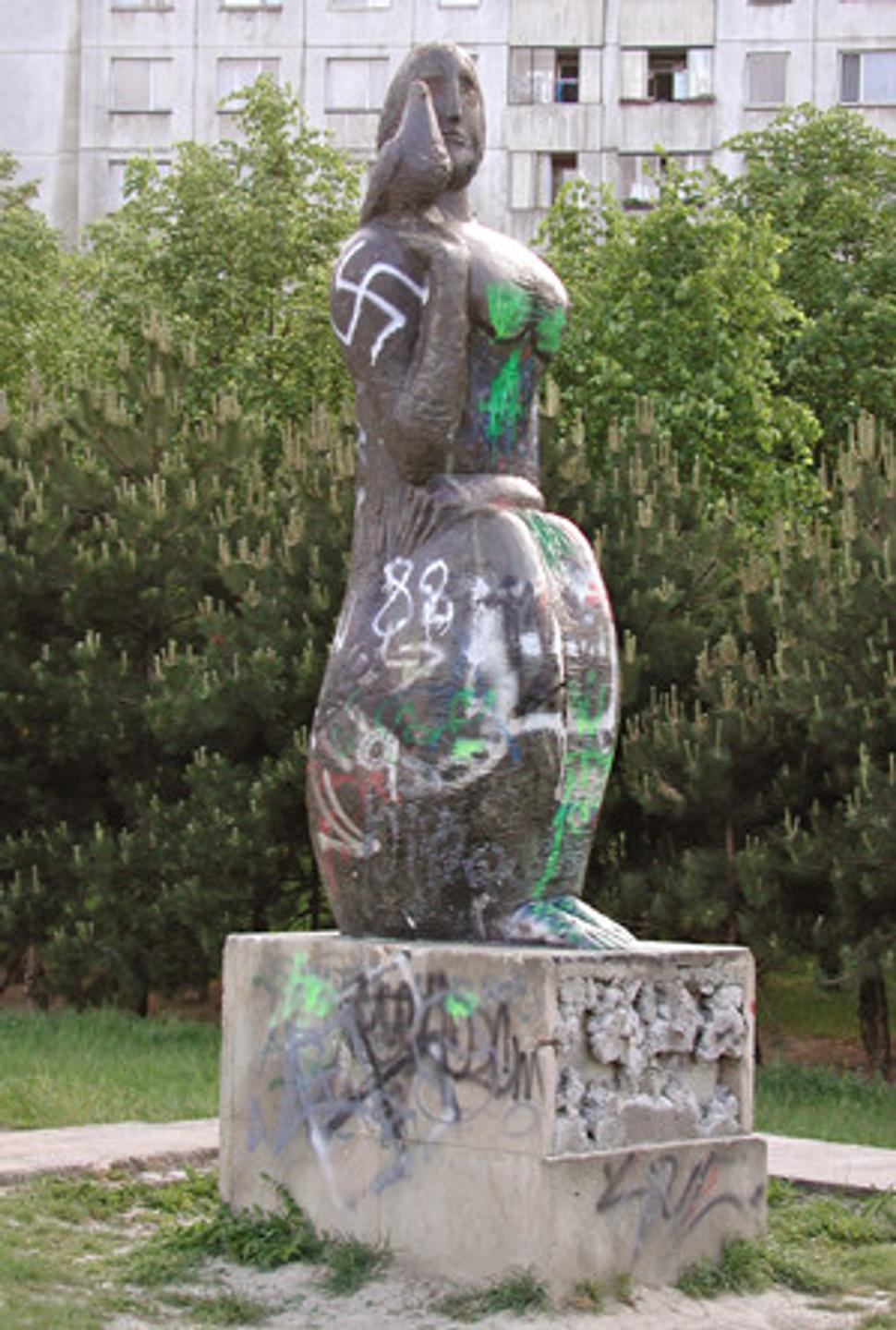 Obrázok blogu
