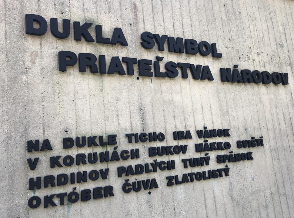 Nápis na Vyhliadkovej veži