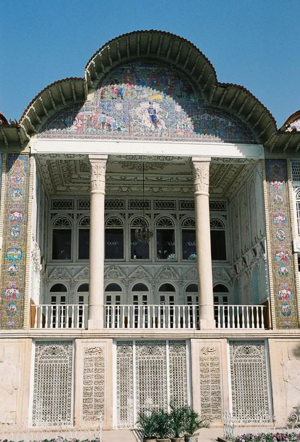 Shiraz