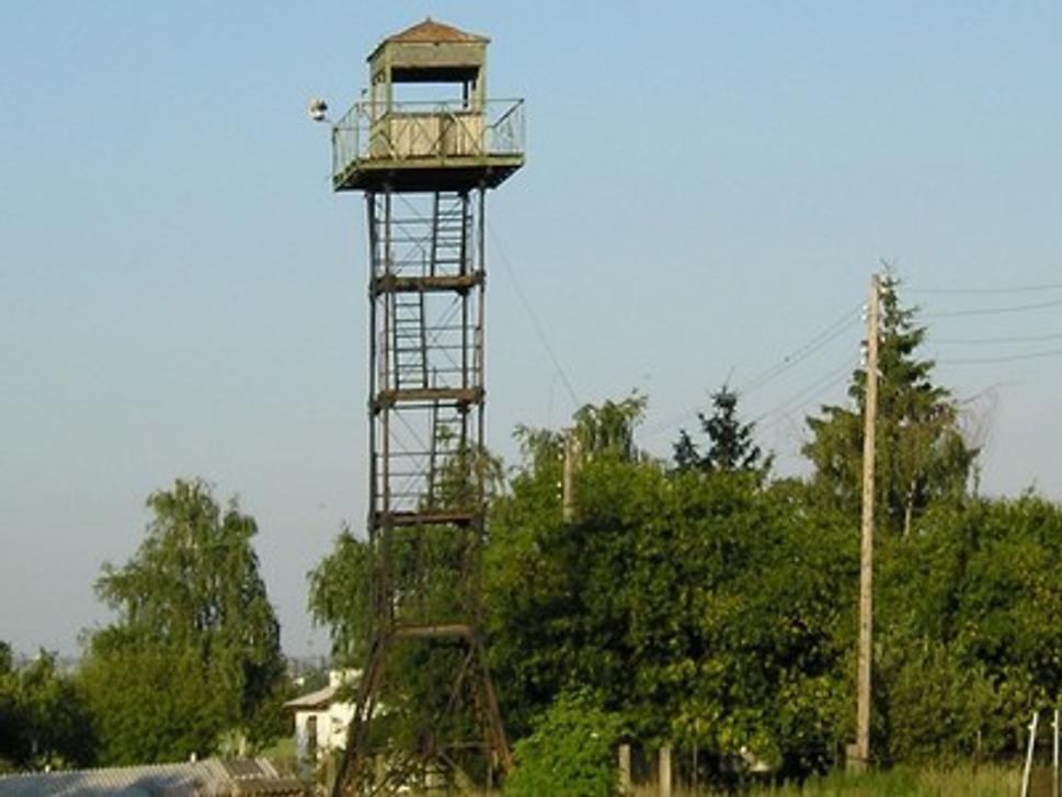 strážna veža