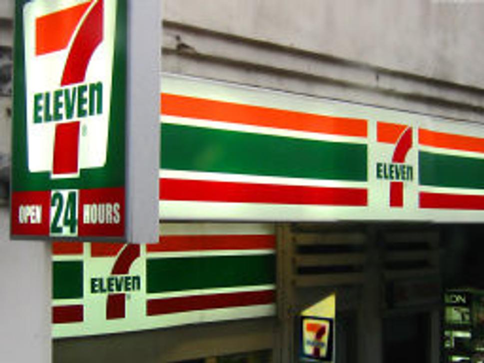 Obchod 7/11