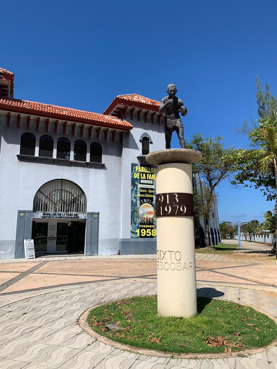 Puerto Rican sporting hall of fame
