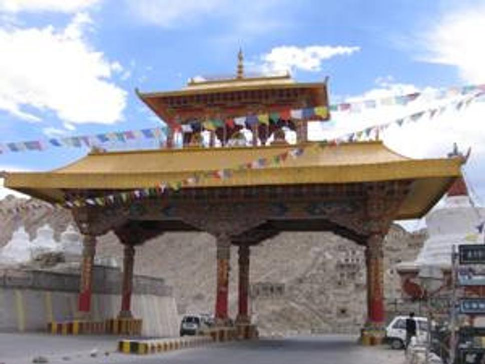 Gate to Leh