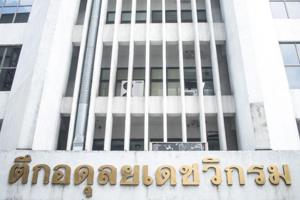 Vstup do múzea medicíny v nemocnici Siriraj. Vo vnútri je z pochopiteľných dôvodov zakázané fotografovať