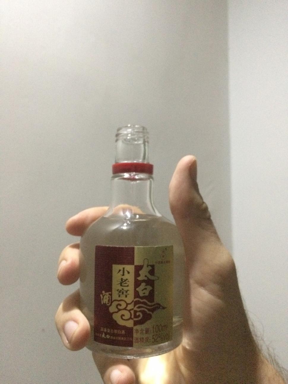 L'Gebuzinka