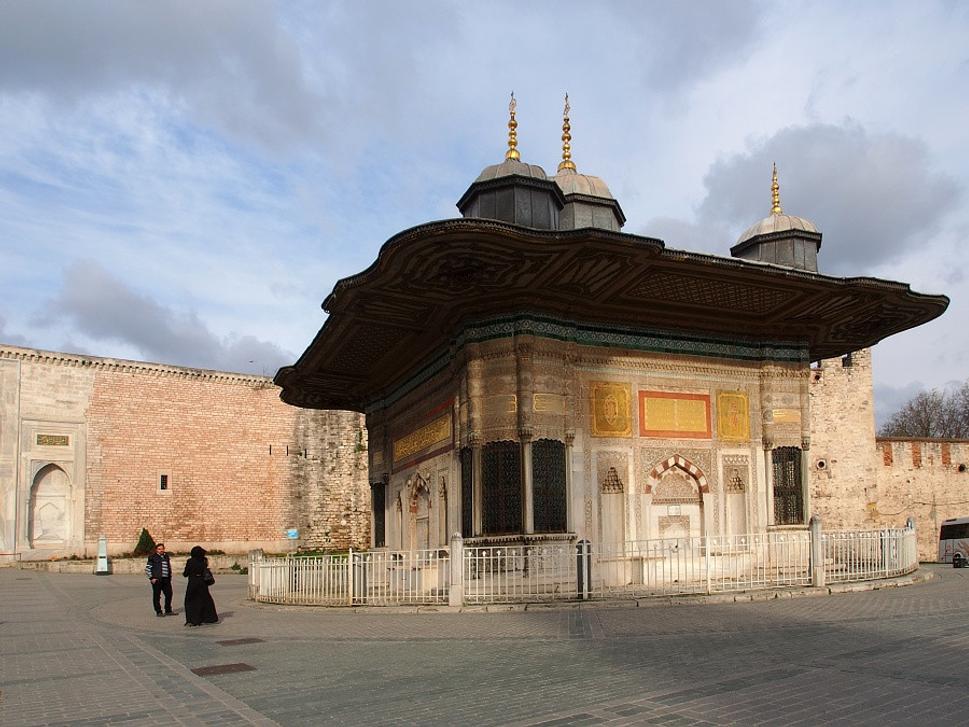 Topkapi
