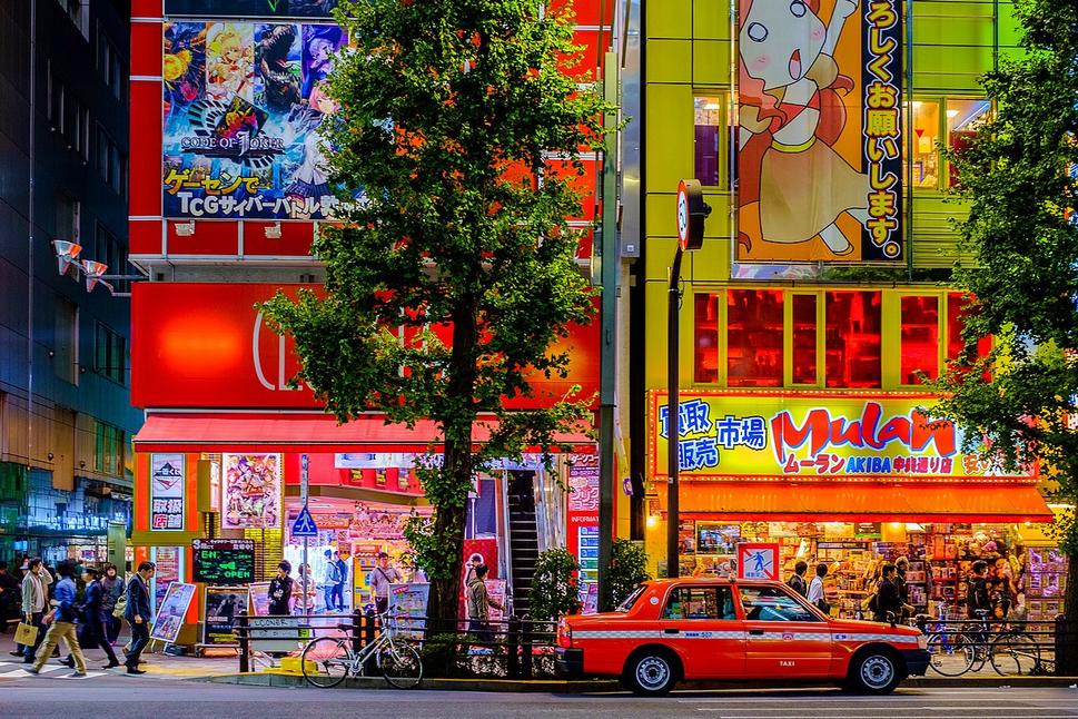 Akihabara