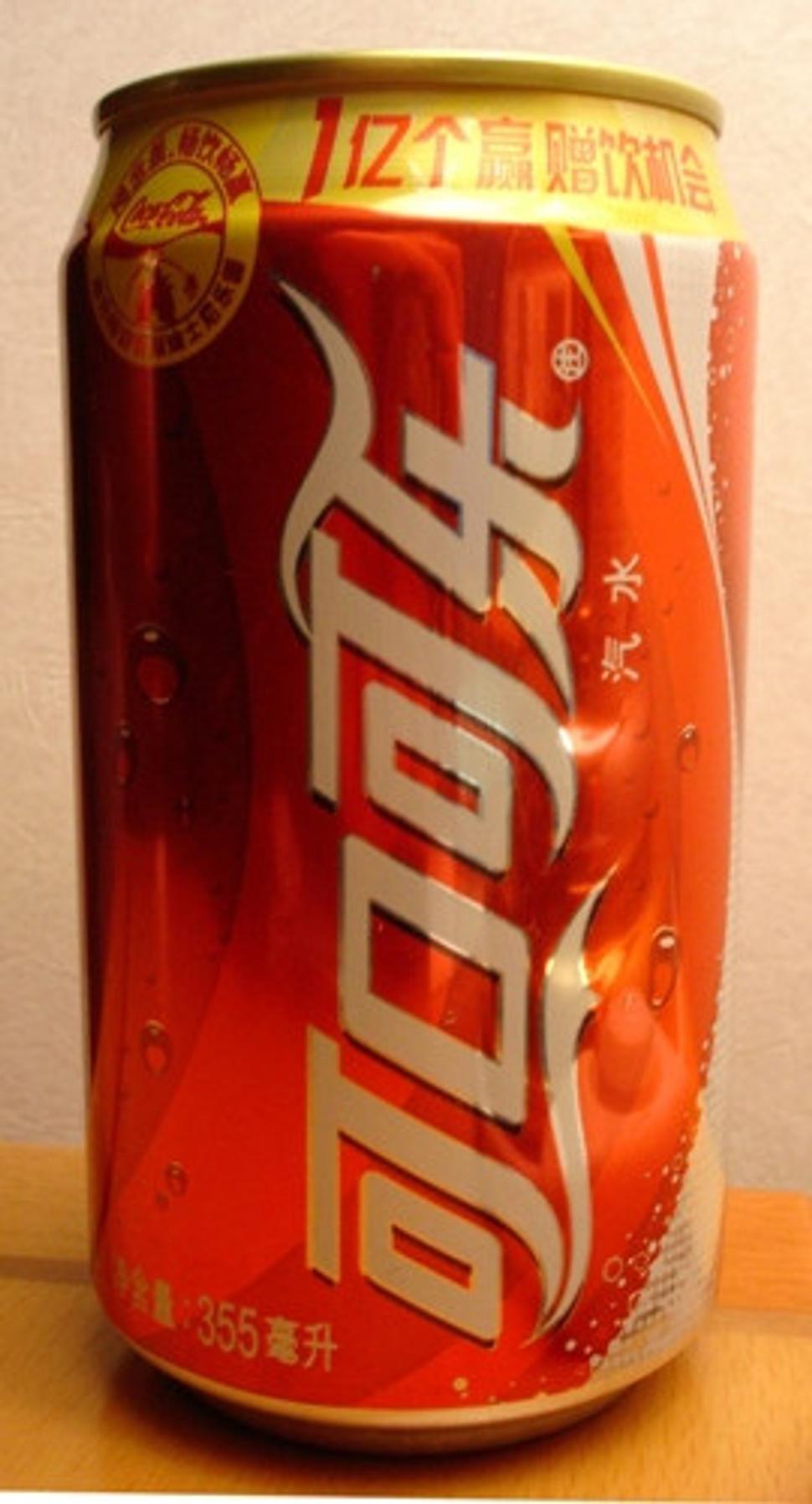 Shenzhen, Čína, Coca-Cola