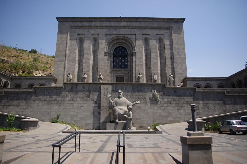 Matenadaran