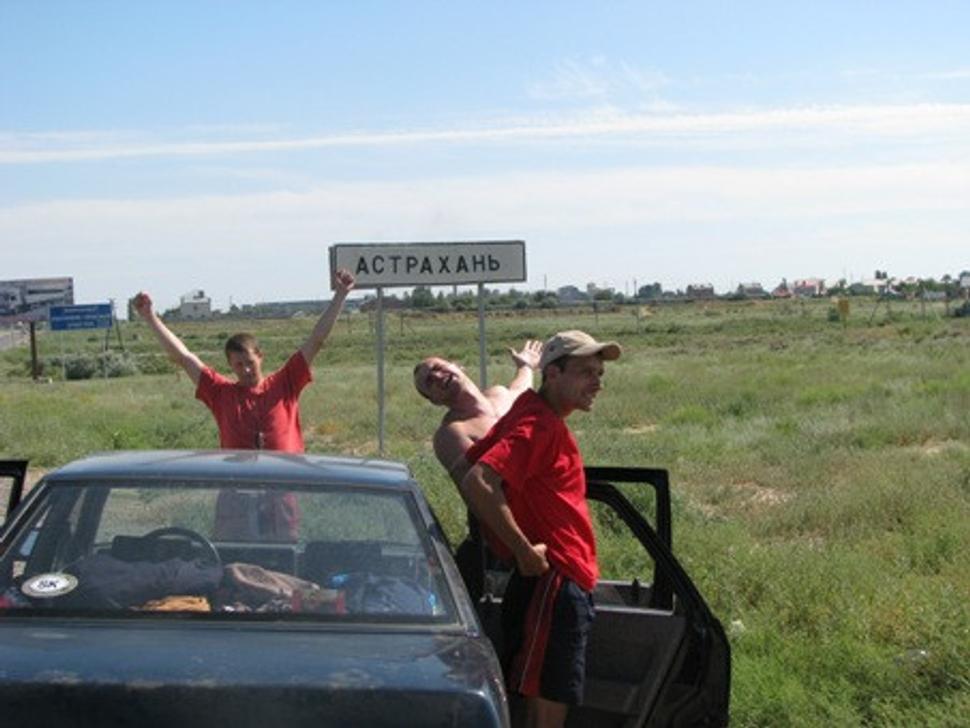 Obrázok blogu