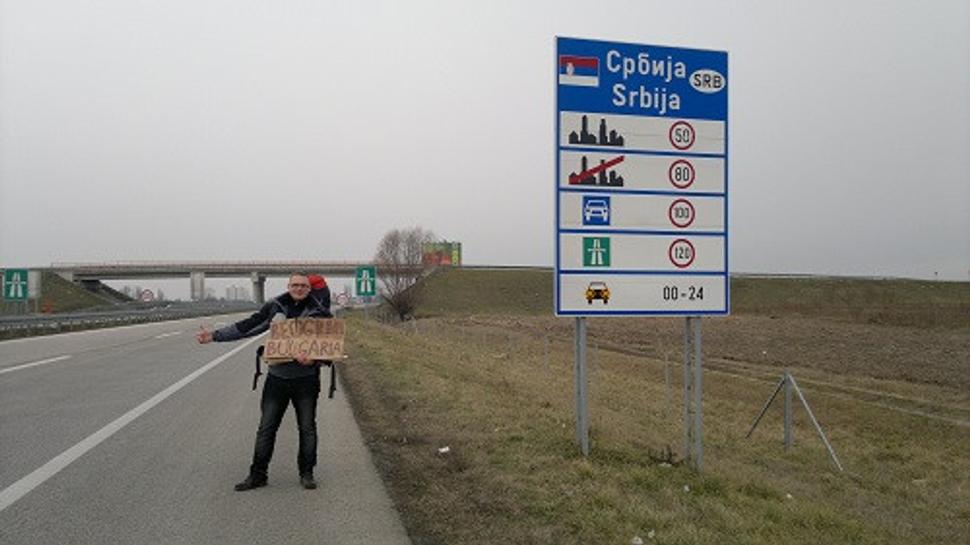 Obrázok blogu