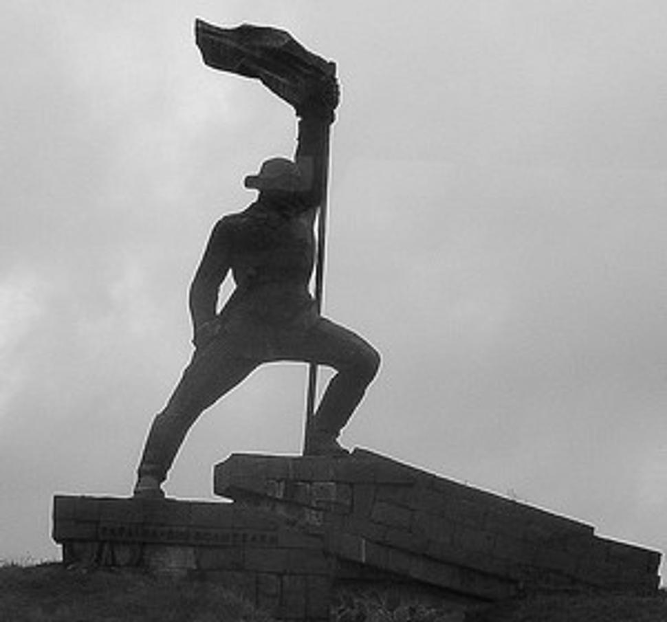 osloboditel