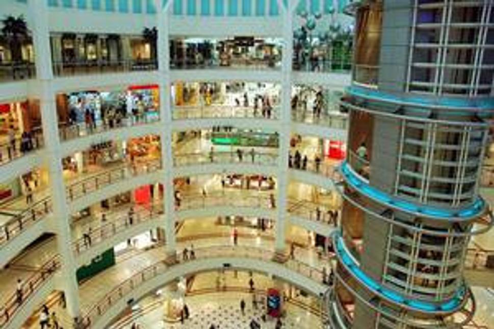 Shopping centre