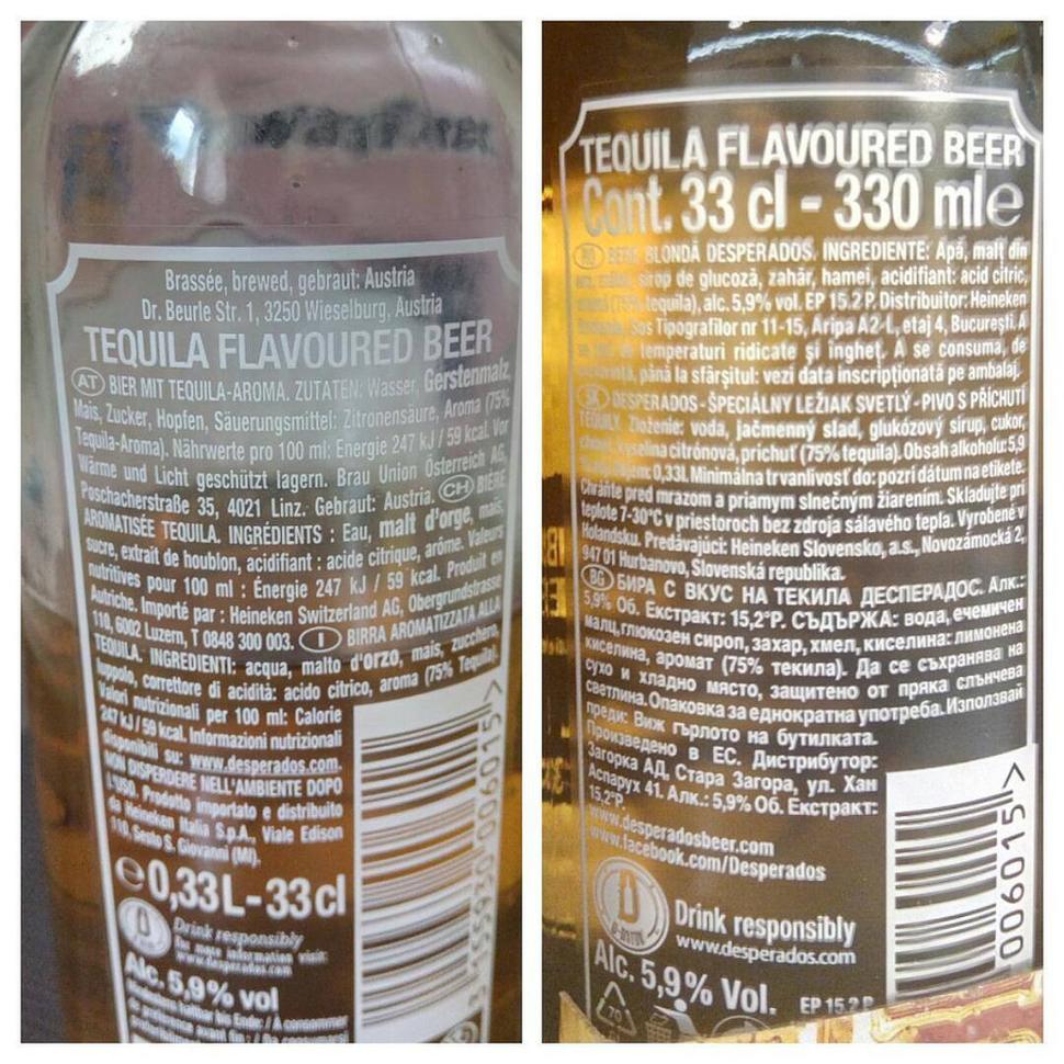 Jasný dôkaz, že pivá pre slovenský a rakúsky trh majú iné zloženie. Kým do západného sa pridáva kukurica, do piva pre Ostlock sa pridáva lacnejší glukózový sirup, čo sa odráža na nevýraznej chuti.
