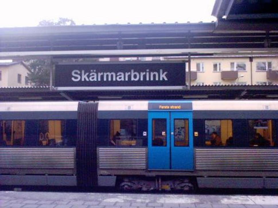 Skärmarbrink