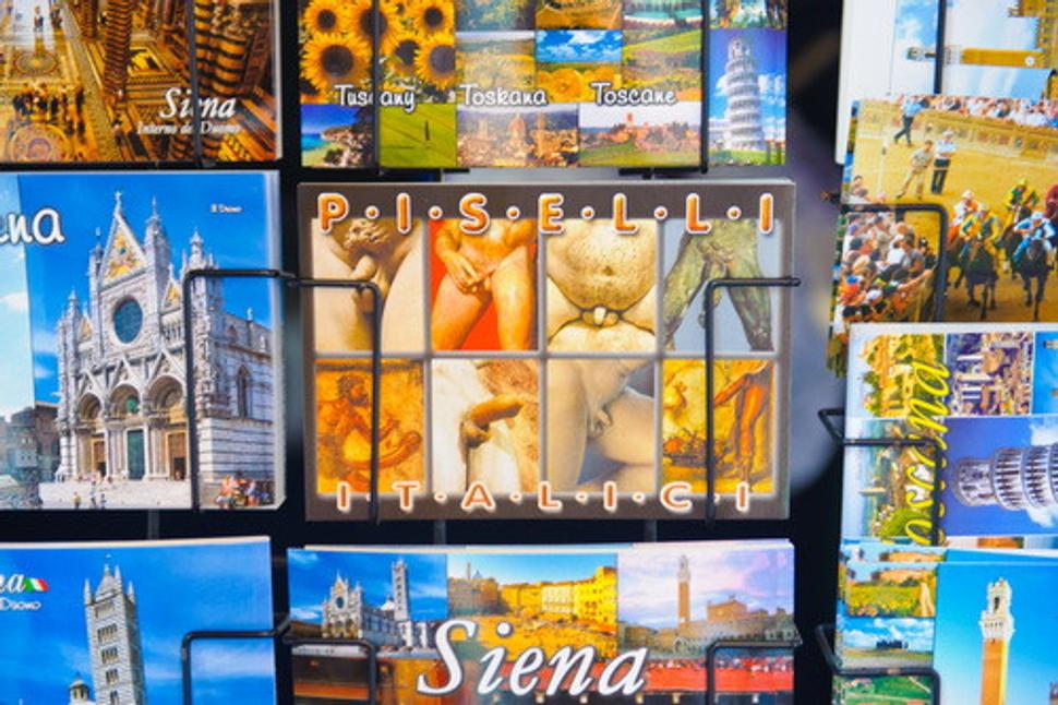 Siena