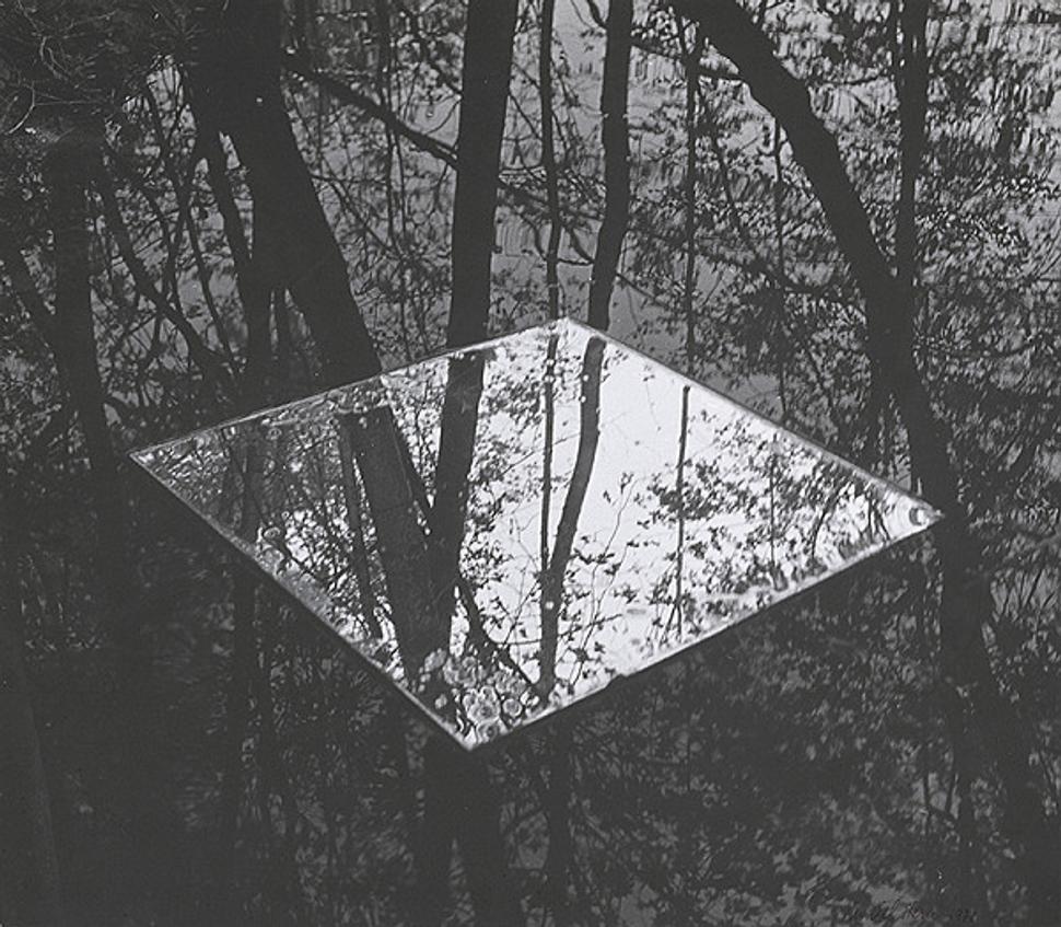 Michal Kern: Dvojité zrkadlenie II. (1989).