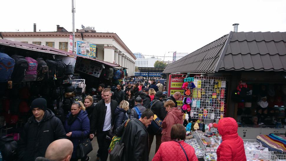 Trhovisko